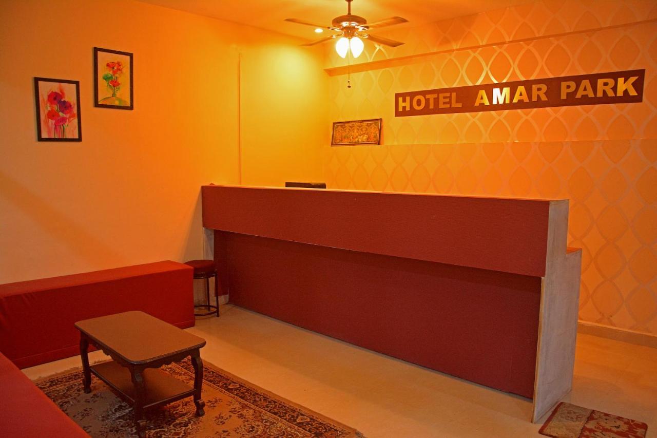 Hotel Amar Park Mahabalipuram Exterior foto